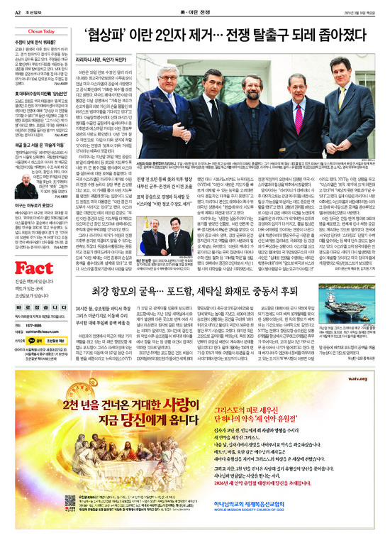 �̹����� Ŭ���ϸ� ���� PDF�� �����ϴ�.