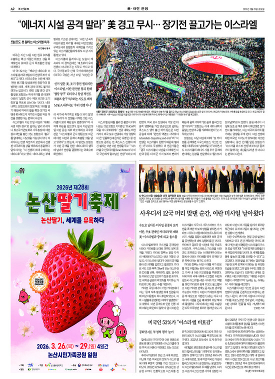 �̹����� Ŭ���ϸ� ���� PDF�� �����ϴ�.