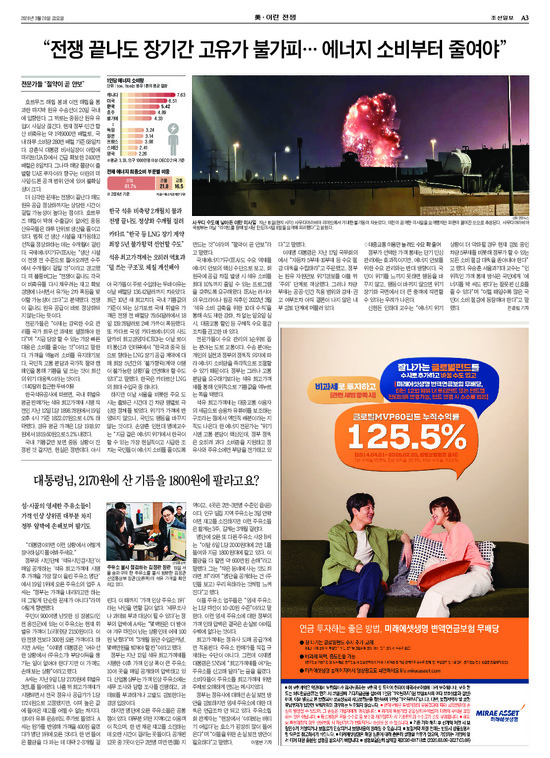 �̹����� Ŭ���ϸ� ���� PDF�� �����ϴ�.