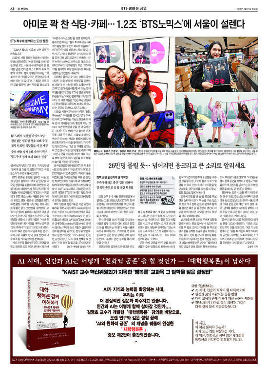 �̹����� Ŭ���ϸ� ���� PDF�� �����ϴ�.