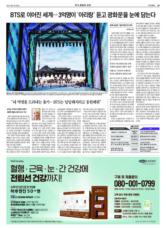 �̹����� Ŭ���ϸ� ���� PDF�� �����ϴ�.