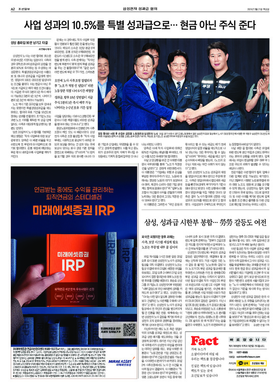 �̹����� Ŭ���ϸ� ���� PDF�� �����ϴ�.