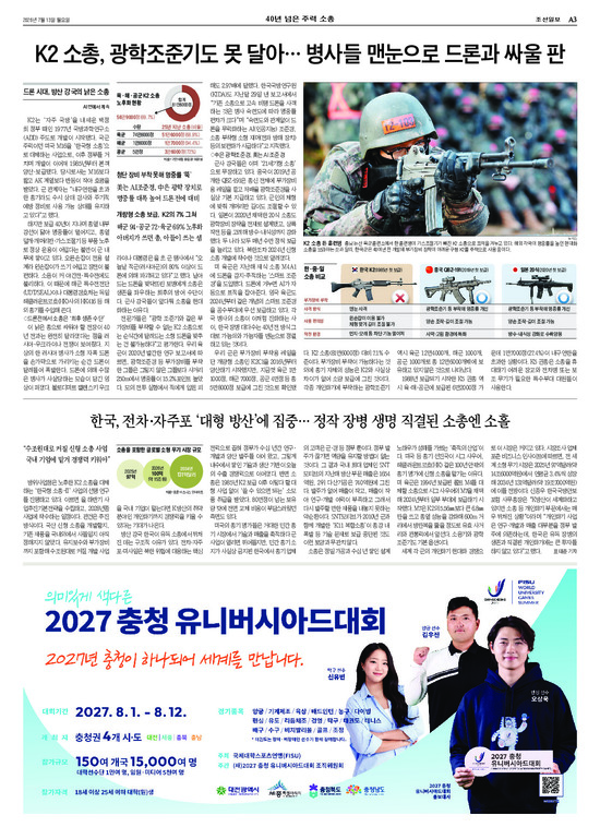 �̹����� Ŭ���ϸ� ���� PDF�� �����ϴ�.