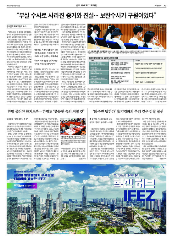 �̹����� Ŭ���ϸ� ���� PDF�� �����ϴ�.