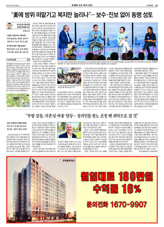 �̹����� Ŭ���ϸ� ���� PDF�� �����ϴ�.