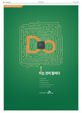 B8