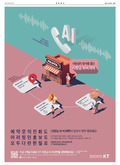 A11