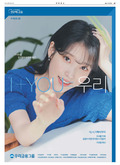 A9
