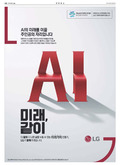 A28