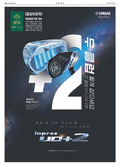 A26