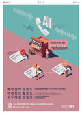 A24