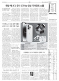 A19