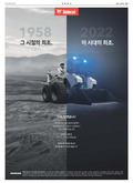 A19