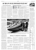 A17