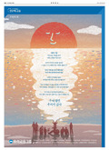 A24