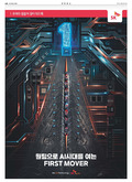 A28