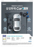 A15
