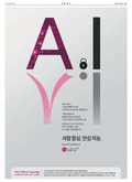 A11