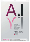 A11