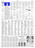A18
