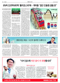 A4
