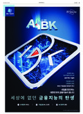 A9