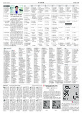A19