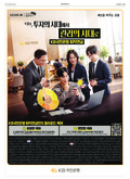 A13